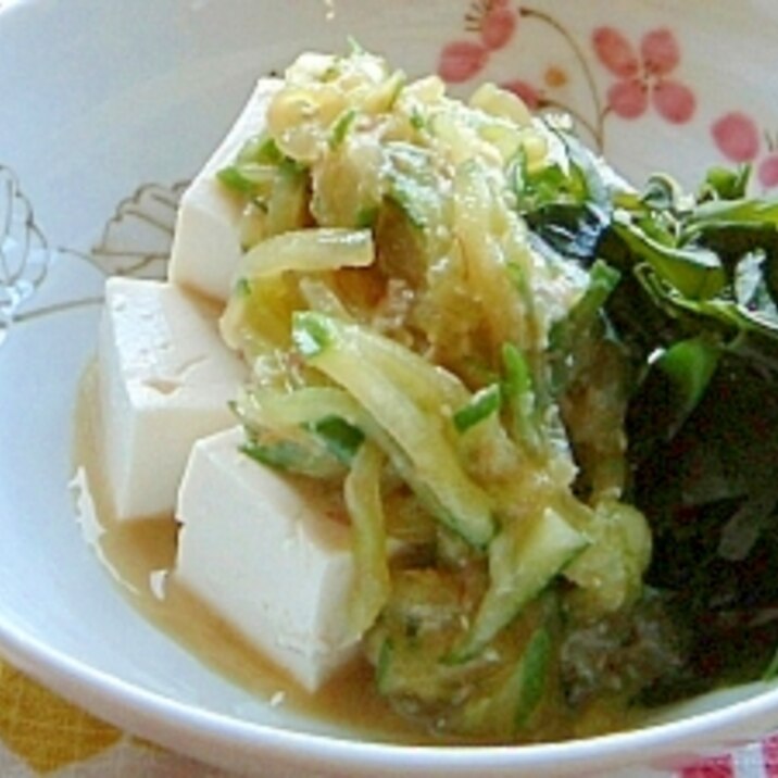 さっぱり☆わかめと豆腐の味噌きゅうりがけ